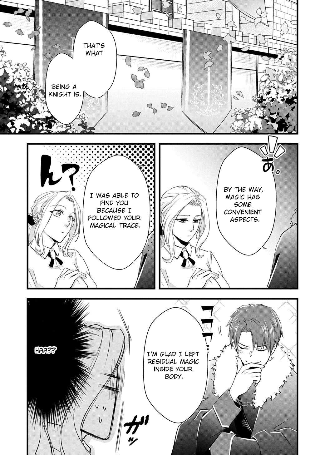 I Know, Dear Husband — The Doormat Heroine Recalls Her Past Life as an Osaka Auntie. Chapter 3 Page 17